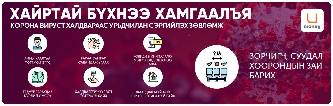 Planet 7 no deposit bonus codes november 2019