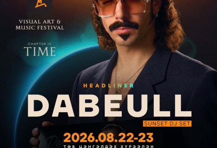 KHARKHORUM Visual Art & Music Festival-ийн албан ёсны line-up зарлагдлаа 