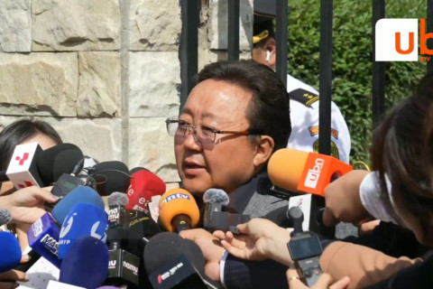 ШУУД: Ерөнхийлөгч асан Ц.Элбэгдорж мэдээлэл хийж байна