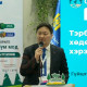 ШУУД: “Тэрбум мод” үндэсний хөдөлгөөний хэрэгжилтийн талаар “Чингис хаан баялгийн сан нэгдэл” ХХК-ийн Гүйцэтгэх захирал Б.Даваадалай танилцуулж байна