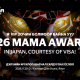 MAMA AWARDS хэдэн онд Монголд болох вэ
