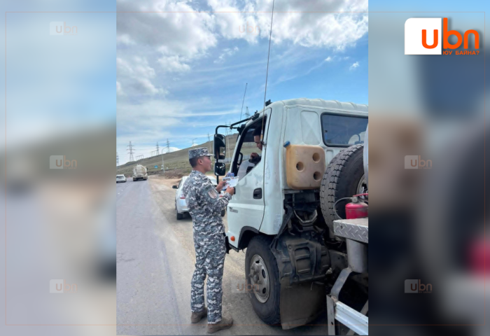 Тарваган тахлаас урьдчилан сэргийлэх хяналт шалгалтыг зохион байгуулж байна