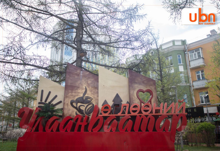 Улаанбаатарт 21 хэм дулаан
