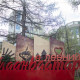 Улаанбаатарт 21 хэм дулаан