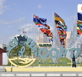 COP17 хурлын цэнхэр бүс өнөөдөр амарна