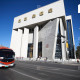 COP17-ийн оролцогчид хурлын үнэмлэхээ үзүүлээд Чингис хаан музейг үнэ төлбөргүй үзнэ