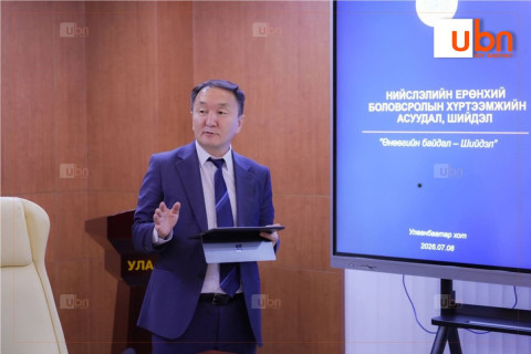 “Нэг хаяг дээр хэдхэн хоногийн дотор маш олон хүүхэд бүртгүүлсэн зөрчил илэрсэн“