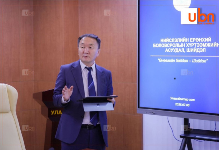 “Нэг хаяг дээр хэдхэн хоногийн дотор маш олон хүүхэд бүртгүүлсэн зөрчил илэрсэн“