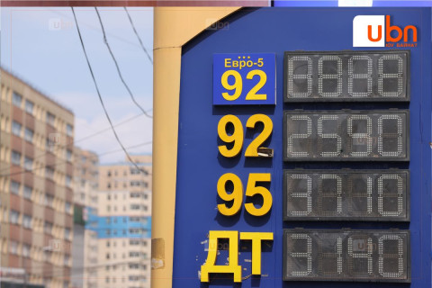 ОХУ-аас 104 вагон АИ92, БНХАУ -аас 19 вагон АИ92 орж ирж байна