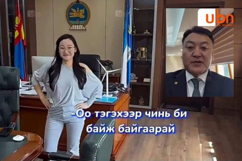 Б.НАЙДАЛАА САЙДЫН ТУСЛАХ: “Ирээд ажлын байртайгаа танилц“ гэхээр нь өмсөж явсан хувцастайгаа яваад очсон нь буруудлаа
