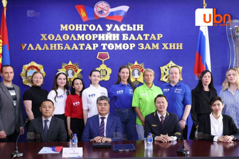УБТЗ-ын урилгаар ОХУ-ын багш нар манай улсад ажиллахаар ирлээ