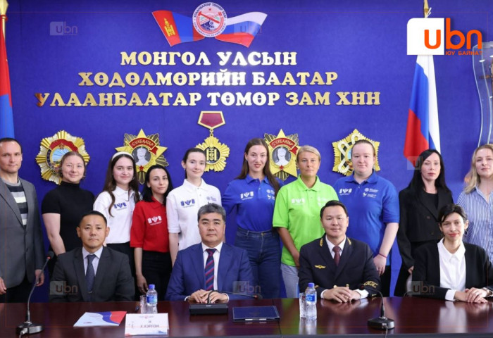 УБТЗ-ын урилгаар ОХУ-ын багш нар манай улсад ажиллахаар ирлээ