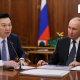 Ерөнхий сайд Н.Учрал ОХУ-ын Ерөнхийлөгч В.В.Путинтэй маргааш уулзана