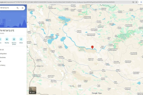 Завхан аймагт 4 магнитудын хүчтэй газар хөдлөлт боллоо