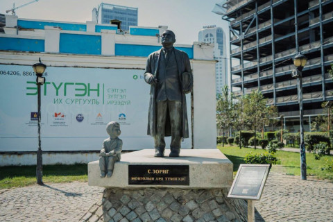 НЗДТГ: С.Зориг, Д.Нацагдорж, Б.Явуухулангийн хөшөөний дэргэд зөвшөөрөлгүй байрлуулсан хөшөөг шилжүүлнэ