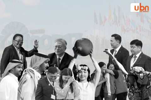 VISUAL TOIM: Гурван ЗГ, дөрвөн сайдын гар дамжин ажил хэрэг болсон COP17-ын эргэн тойронд...