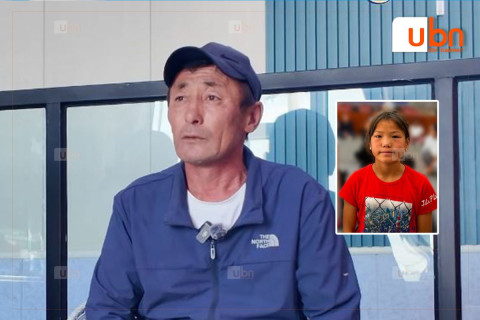 Талийгаач 10 настай охины хэргийг нийслэлд шалгаж буй тул ар гэрийнхнийг нь хүйтний улирал дуустал түрээсийн байраар хангахаар болжээ