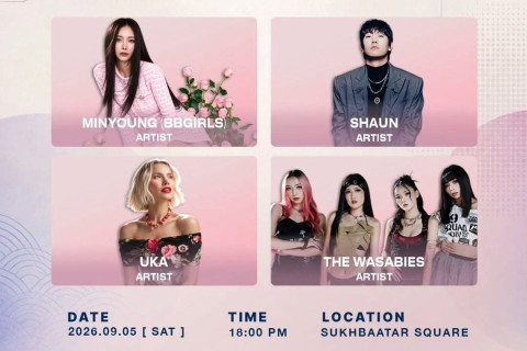 Сүхбаатарын талбайд маргааш “K-WAVE concert”  үнэ төлбөргүй болно