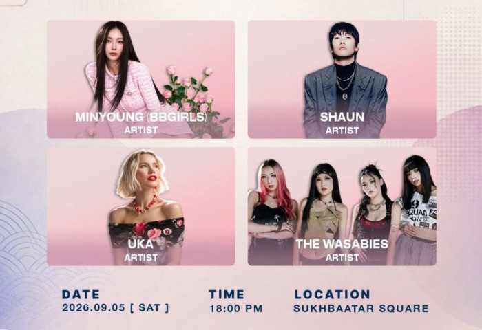Сүхбаатарын талбайд маргааш “K-WAVE concert”  үнэ төлбөргүй болно