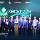 хөгжлийн банк дотоодын зах зээлд 500 тэрбум төгрөгийн “хөгжлийн бонд” хөтөлбөрийг эхлүүллээ