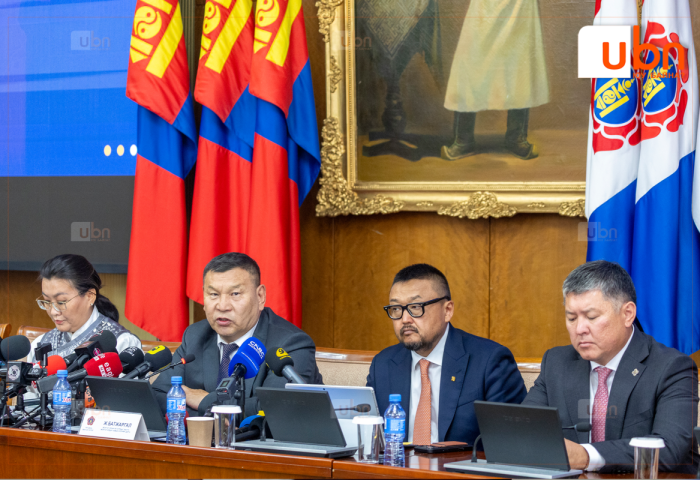 МАН-ын бүлэг: Төсвийн хэмнэлтийг иргэдийн орлого, стратегийн нөөцөд чиглүүлнэ
