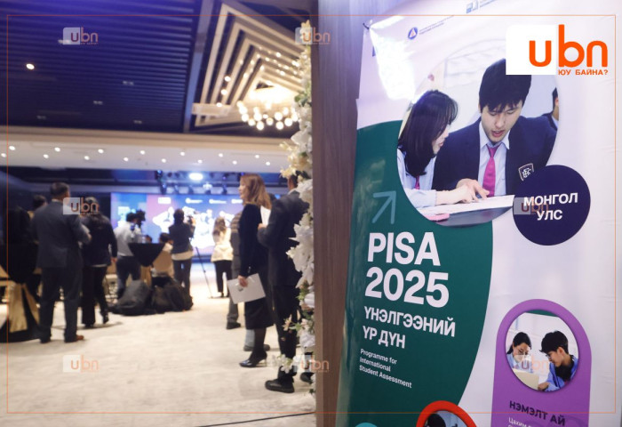PISA 2025: Сурагчид уншиж ойлгох чадвараар 91 улсаас 69-т жагсаж байна