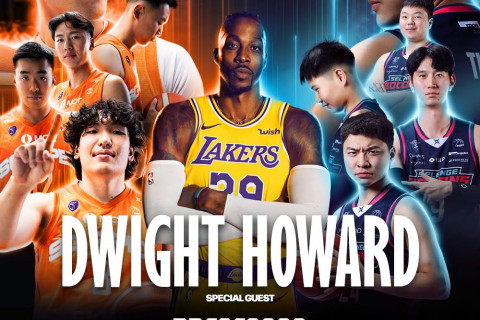 NBA-ийн аварга Dwight Howard Монголын талбайд: SG Apes, Selenge Bodons багууд өнөөдөр өрсөлдөнө