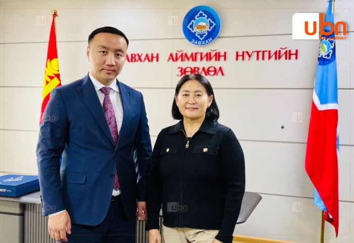 З.Нарантуяа Завхан аймгийн Нутгийн зөвлөлийн дэд даргаар томилогдлоо
