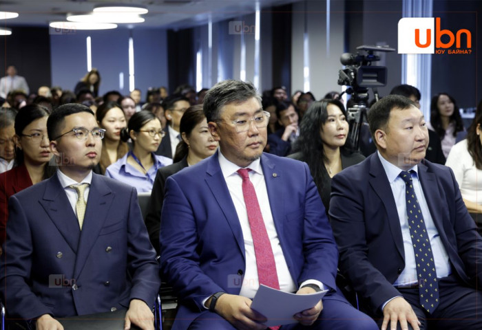 Төрөөс мөнгөний бодлогын талаар 2027 онд баримтлах үндсэн чиглэлийн төсөлд санал авах нээлттэй хэлэлцүүлэг боллоо