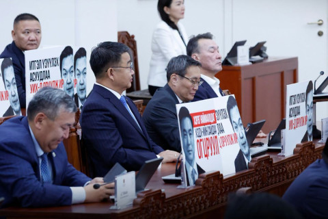 ЧУУЛГАН: АН-ын бүлэг 2027 оны төсөв болон төсвийн хүрээний асуудлаар гурав хоногийн завсарлага авлаа