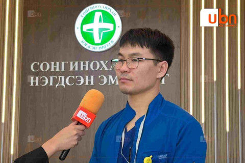 ТОДРУУЛГА: Хагалгаанд ороход унтуулгад өвчин намдаах зорилгоор хэрэглэдэг фентанил тариа тасалдаж, иргэд хагалгаандаа орж чадахгүй хойшилж байна