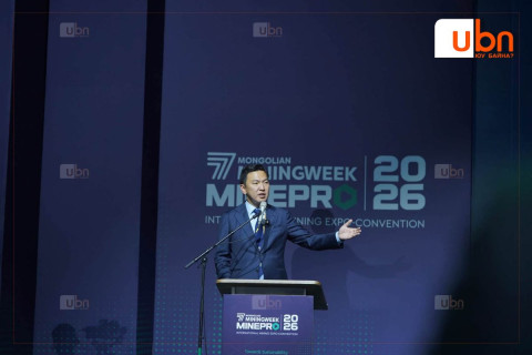 Баялгийн өгөөжийг нэмэгдүүлэх “MINING WEEK-PRO 2026”  эхэллээ