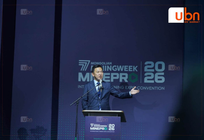 Баялгийн өгөөжийг нэмэгдүүлэх “MINING WEEK-PRO 2026”  эхэллээ