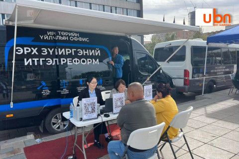 “Явуулын оффис” Сонгинохайрхан дүүрэгт ажиллаж байна