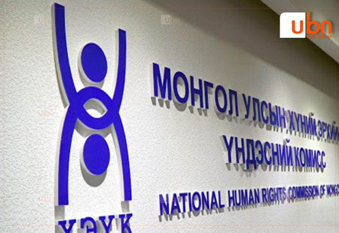 Баян-Өлгийд үүссэн нийгмийн талцалтай холбоотойгоор 15 иргэн ХЭҮК-т гомдол гаргажээ