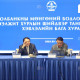 Монголбанк: Инфляц оны эцэст буурах ч зорилтот түвшнээс өндөр байна