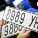 Улсын дугаар хадгалах хугацааг 365 хоног болгожээ