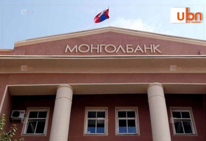 Банкны зээлийн өсөлт саарч, үлдэгдэл 48,8 их наяд төгрөгт хүрчээ