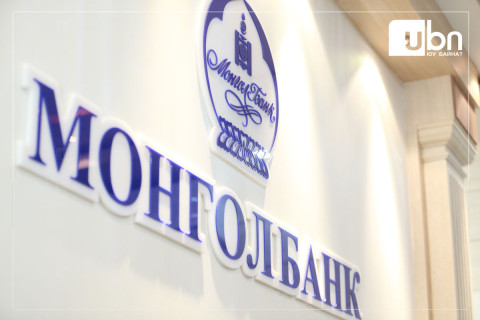 Л.Очгэрэл: Хоригт орсон банктай гүйлгээ хийх нь тухайн банкийг өөрийг нь хоригт оруулах эрсдэлтэй