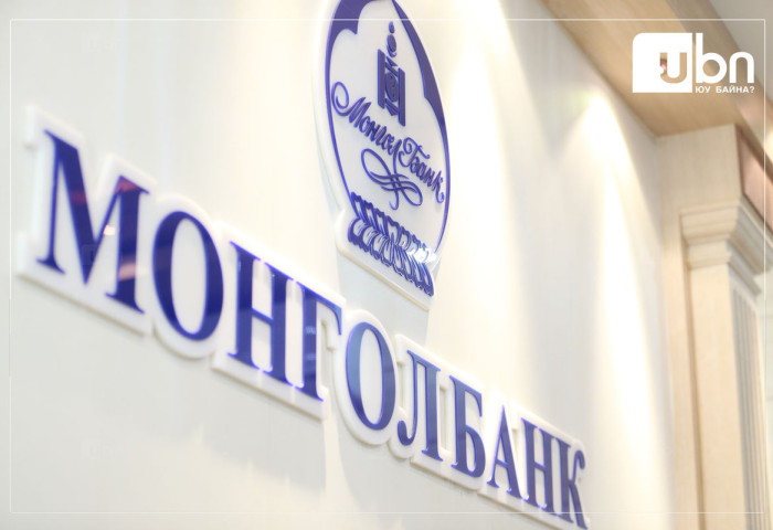 Л.Очгэрэл: Хоригт орсон банктай гүйлгээ хийх нь тухайн банкийг өөрийг нь хоригт оруулах эрсдэлтэй
