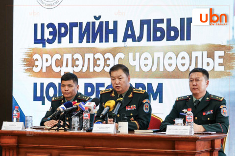 Улсын хэмжээнд зэвсэгт хүчний цэргийн бүх анги салбарт эрсдэлийн үнэлгээний иж бүрэн шалгалтыг хийлээ
