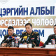 Улсын хэмжээнд зэвсэгт хүчний цэргийн бүх анги салбарт эрсдэлийн үнэлгээний иж бүрэн шалгалтыг хийлээ