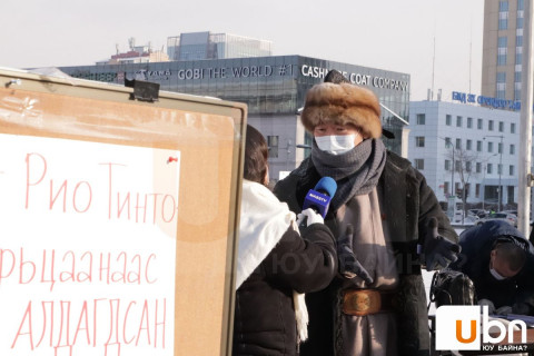 ШУУРХАЙ: Талбай дээрх жагсаалд батлагдсан тохиолдлын ойрын хавьтлын нэг хүн байжээ