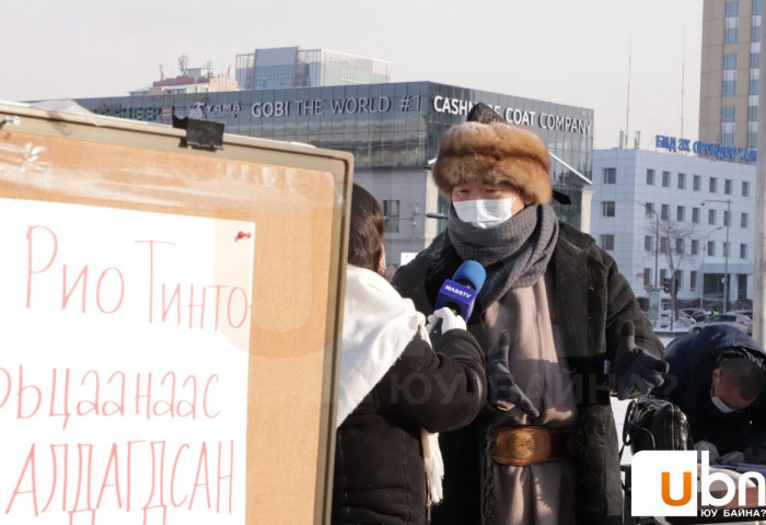 ШУУРХАЙ: Талбай дээрх жагсаалд батлагдсан тохиолдлын ойрын хавьтлын нэг хүн байжээ