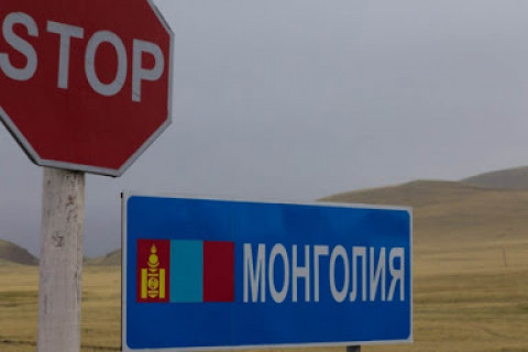 Орос, Монголын хил орчимд газар хөдөлжээ