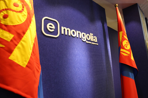 E-Mongolia систем 700,000 гаруй хэрэглэгчтэй болжээ