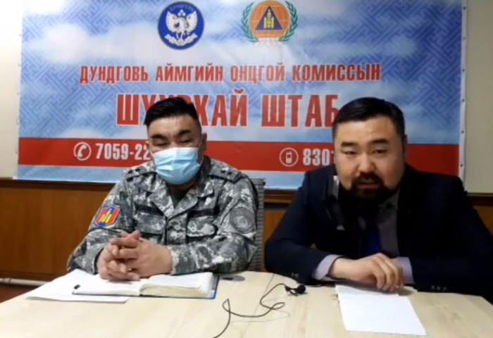 Дундговь аймагт очсон нэг иргэний PCR шинжилгээний хариу эерэг гарчээ