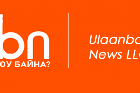 УИХ-ын хаврын ээлжит чуулганы хуралдаан үргэлжилж байна