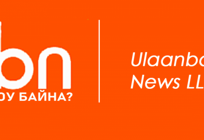 УИХ-ын хаврын ээлжит чуулганы хуралдаан үргэлжилж байна