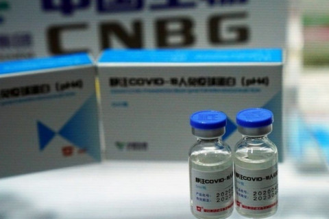 Хятадаас ирэх вакцины 300 мянган тунг хүлээн авлаа